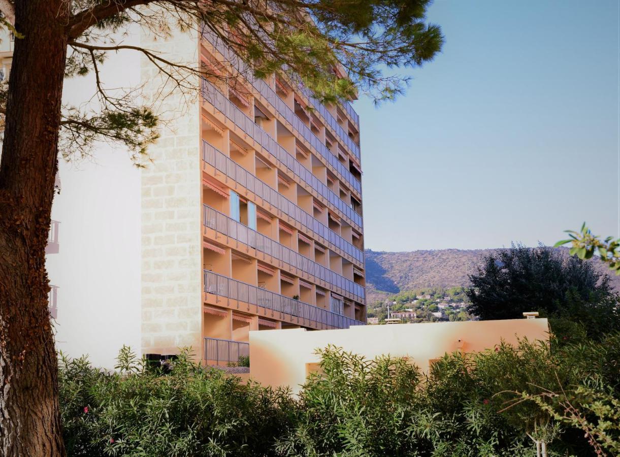 Plein Sud Les Cyclades Apartment *