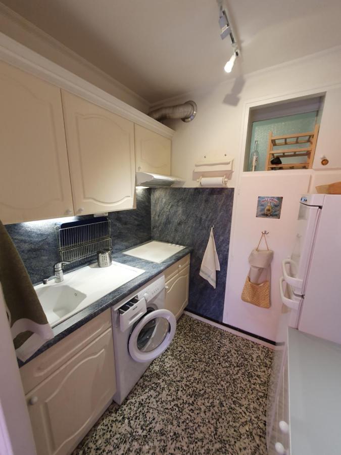 Plein Sud Les Cyclades Apartment