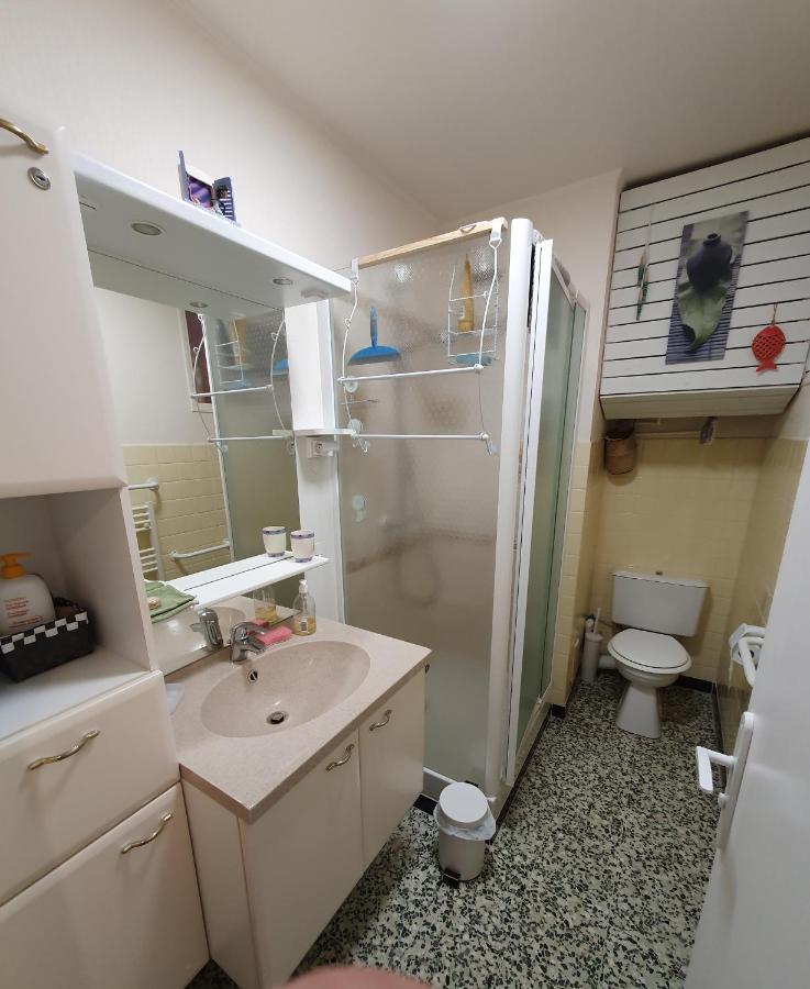 Plein Sud Les Cyclades Apartment *